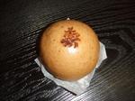 Soy Bean (miso) Manju